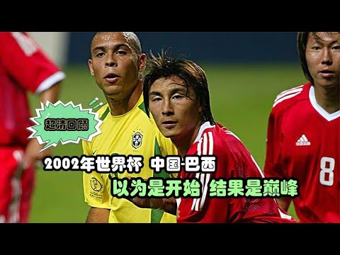 欧战,组第,马竞对阵莫,完整即时足球比分,足球赛事平台,足球比赛比分,足球赛事数据,足球赛事信息