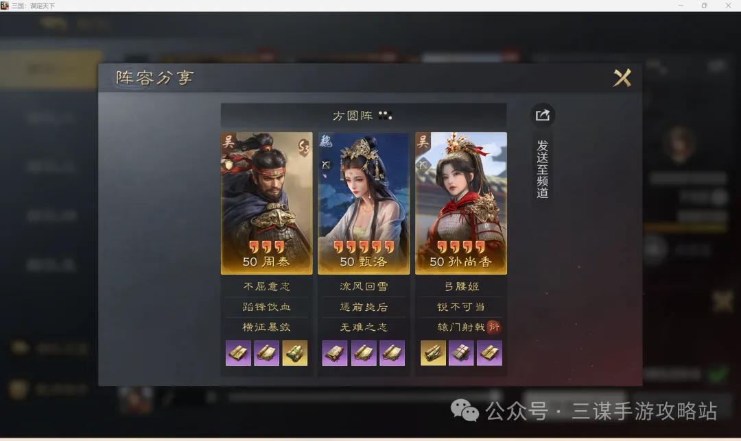 中国亚冬会,首日战绩辉,揽获,完整即时足球比分,足球赛事平台,足球比赛比分,足球赛事数据,足球赛事信息