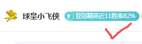 大连英博一,线队热身赛,大比分击败,完整即时足球比分,足球赛事平台,足球比赛比分,足球赛事数据,足球赛事信息