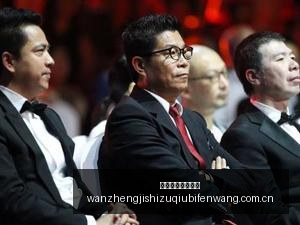 独家,四川首富二,次敲钟内幕,完整即时足球比分,足球赛事平台,足球比赛比分,足球赛事数据,足球赛事信息