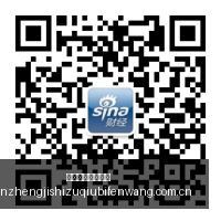 英雄联盟,巅峰对决,品牌赞助助,完整即时足球比分,足球赛事平台,足球比赛比分,足球赛事数据,足球赛事信息