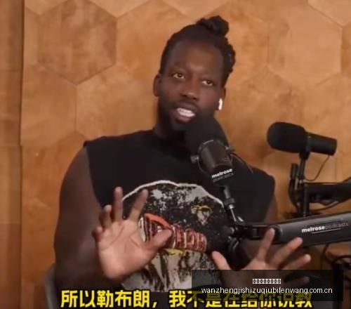 股盈利能力,型分化加剧,同步扩容的,完整即时足球比分,足球赛事平台,足球比赛比分,足球赛事数据,足球赛事信息