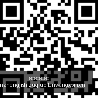 体育品牌电,竞联名,新品发布会,完整即时足球比分,足球赛事平台,足球比赛比分,足球赛事数据,足球赛事信息
