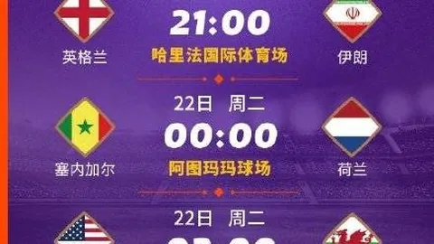 “东契奇归队首战再战湖人，独狼大战对决，重磅交易瞩目焦点”