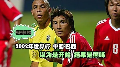 “欧战D组第6轮：马竞对阵莫斯科火车头 0-0 平局战况回顾”